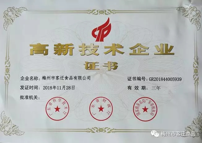 3.webp.jpg 3.webp.jpg